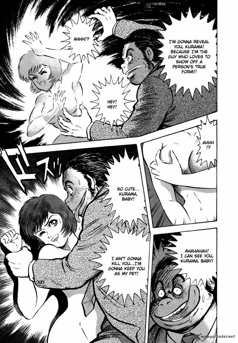 Tenkuu no Inu Chapter 11 page 22
