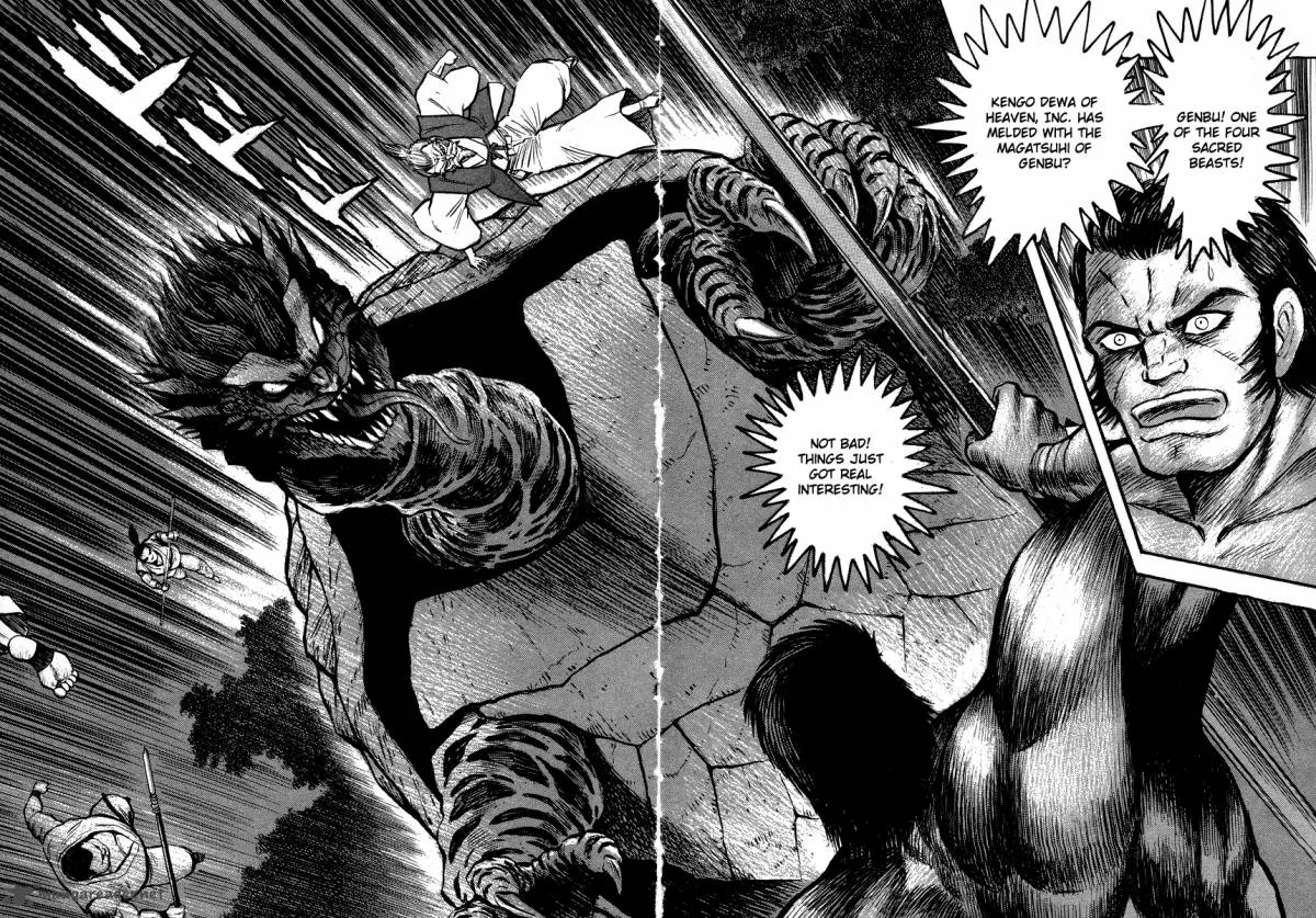 Tenkuu no Inu Chapter 11 page 6