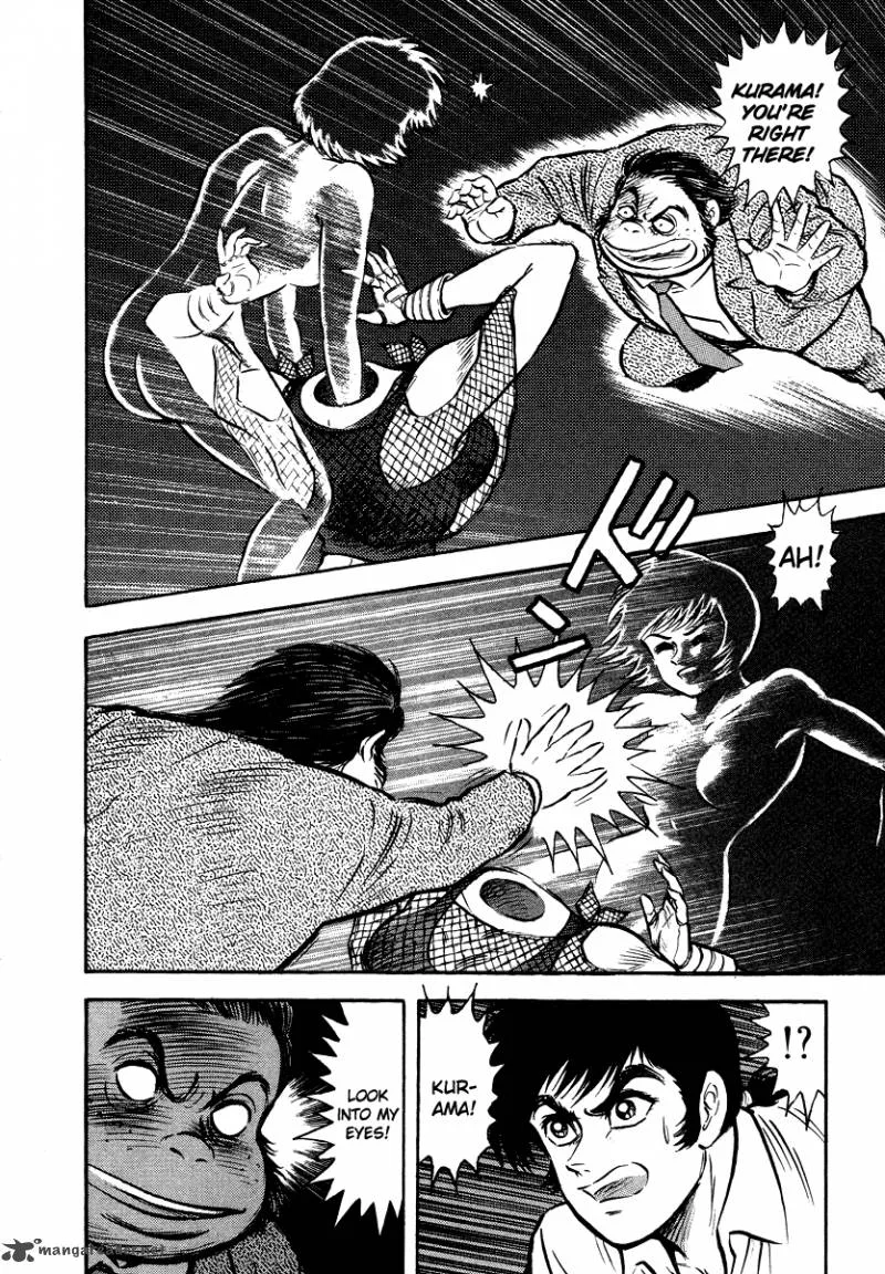 Tenkuu no Inu Chapter 11 page 21