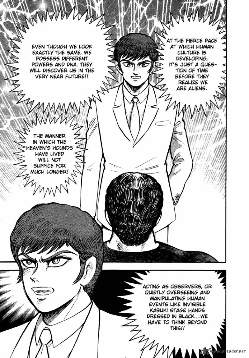 Tenkuu no Inu Chapter 11 page 31