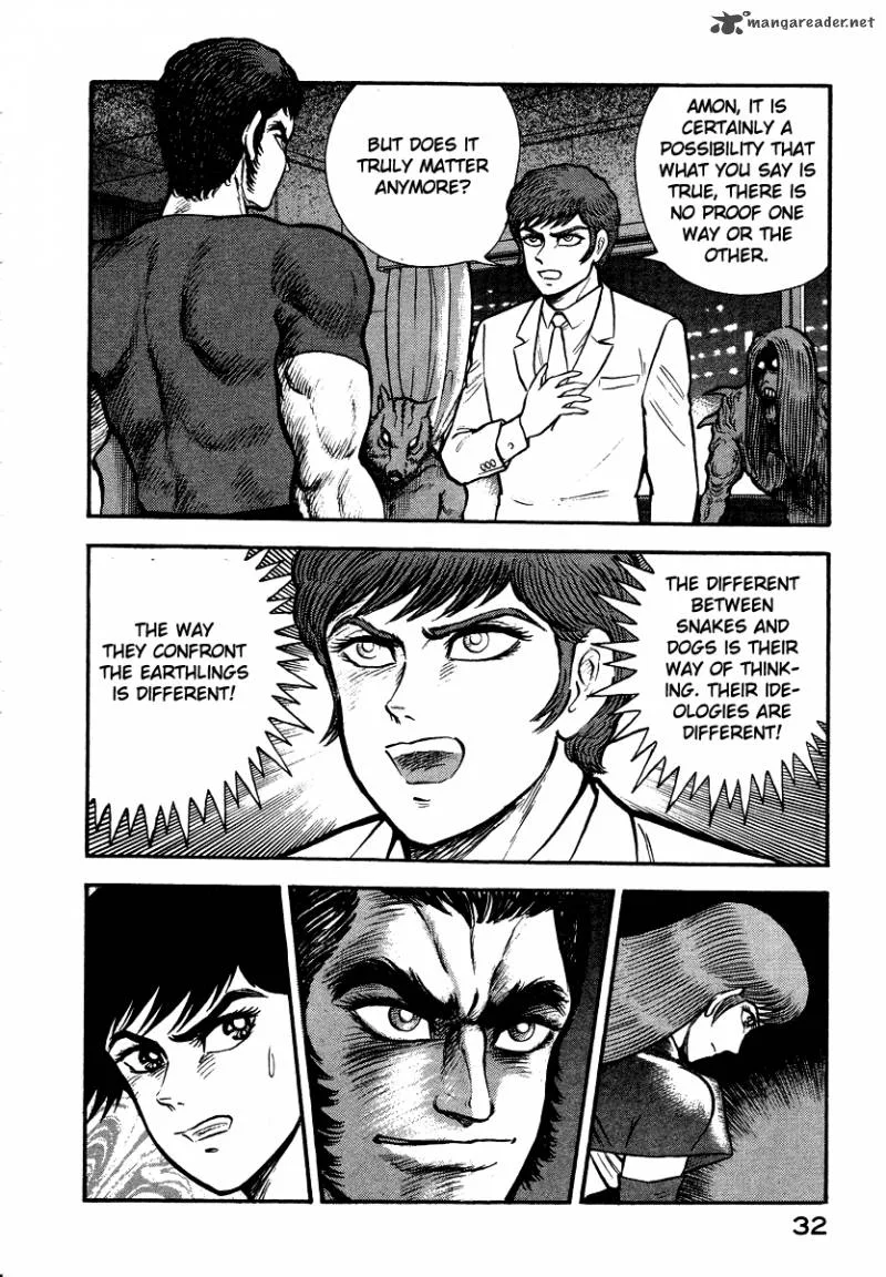 Tenkuu no Inu Chapter 11 page 30