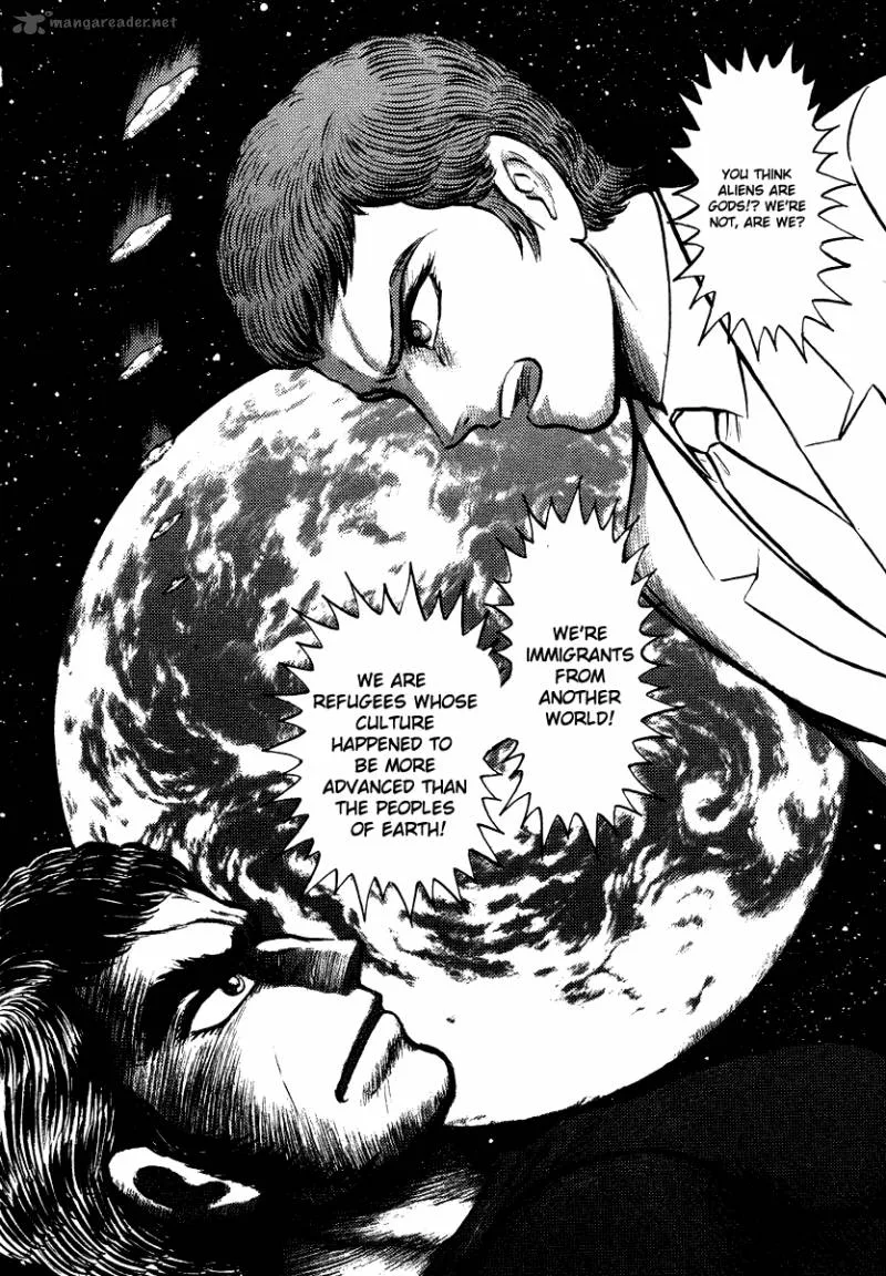 Tenkuu no Inu Chapter 11 page 32