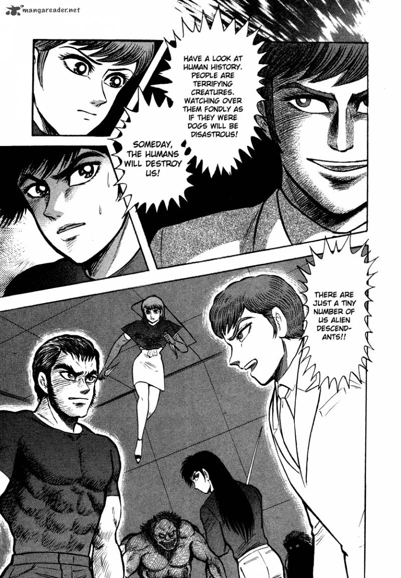 Tenkuu no Inu Chapter 11 page 33