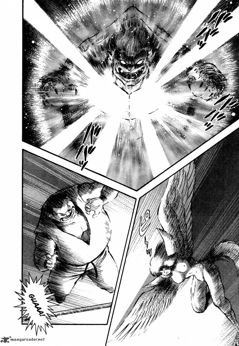 Tenkuu no Inu Chapter 11 page 39