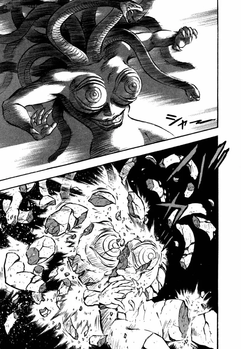 Tenkuu no Inu Chapter 11 page 42