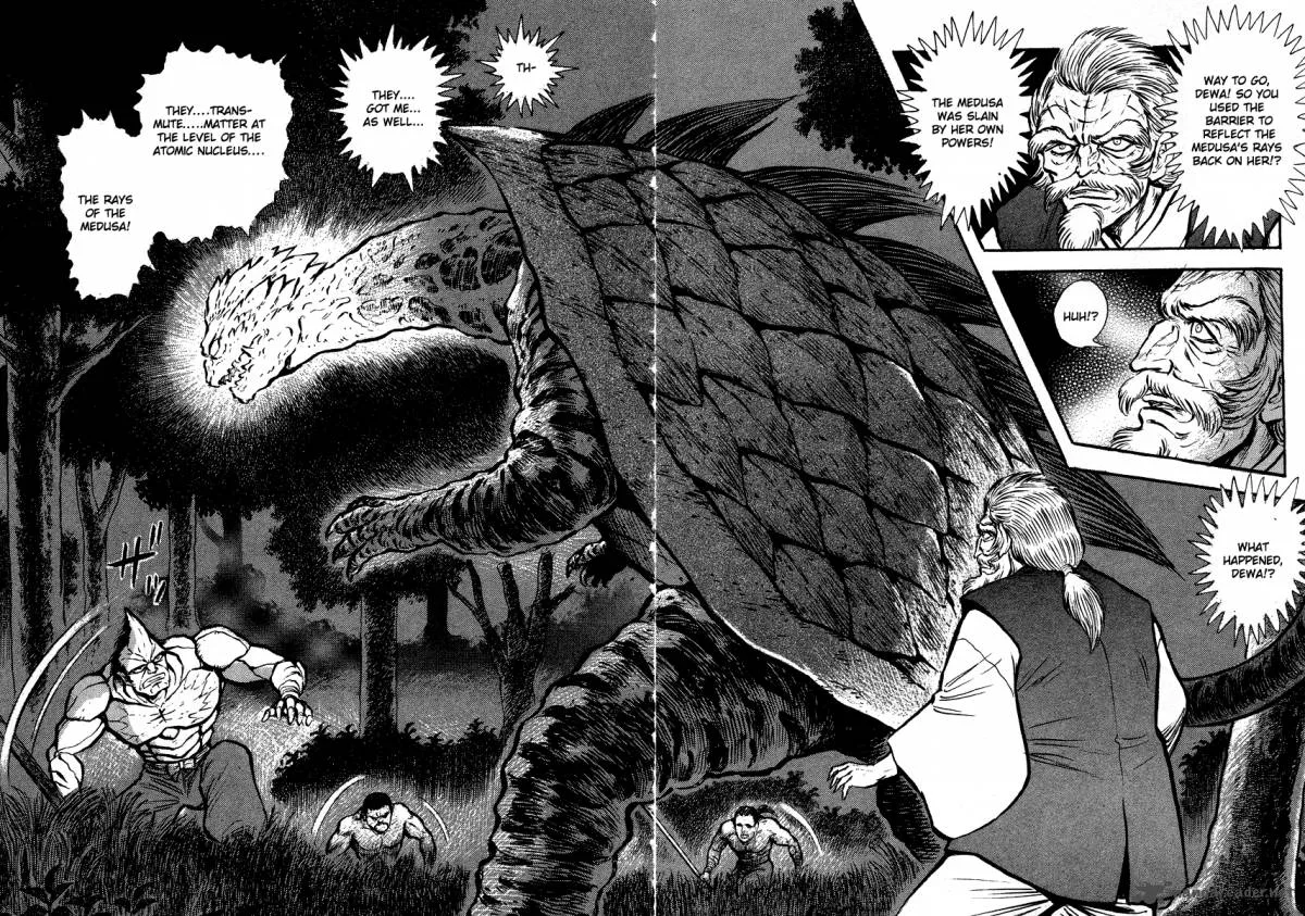 Tenkuu no Inu Chapter 11 page 43