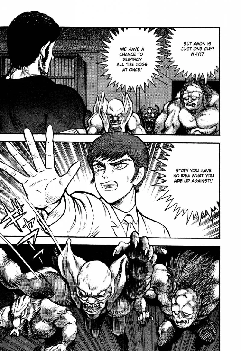 Tenkuu no Inu Chapter 11 page 49