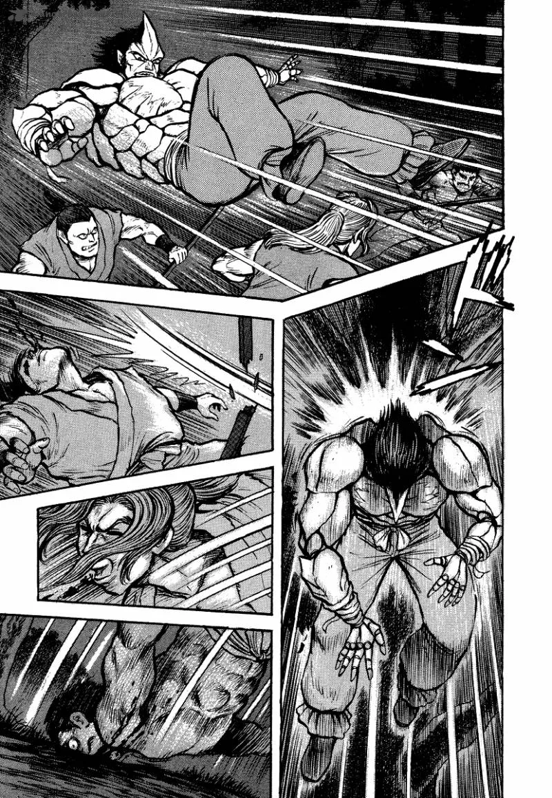 Tenkuu no Inu Chapter 11 page 58