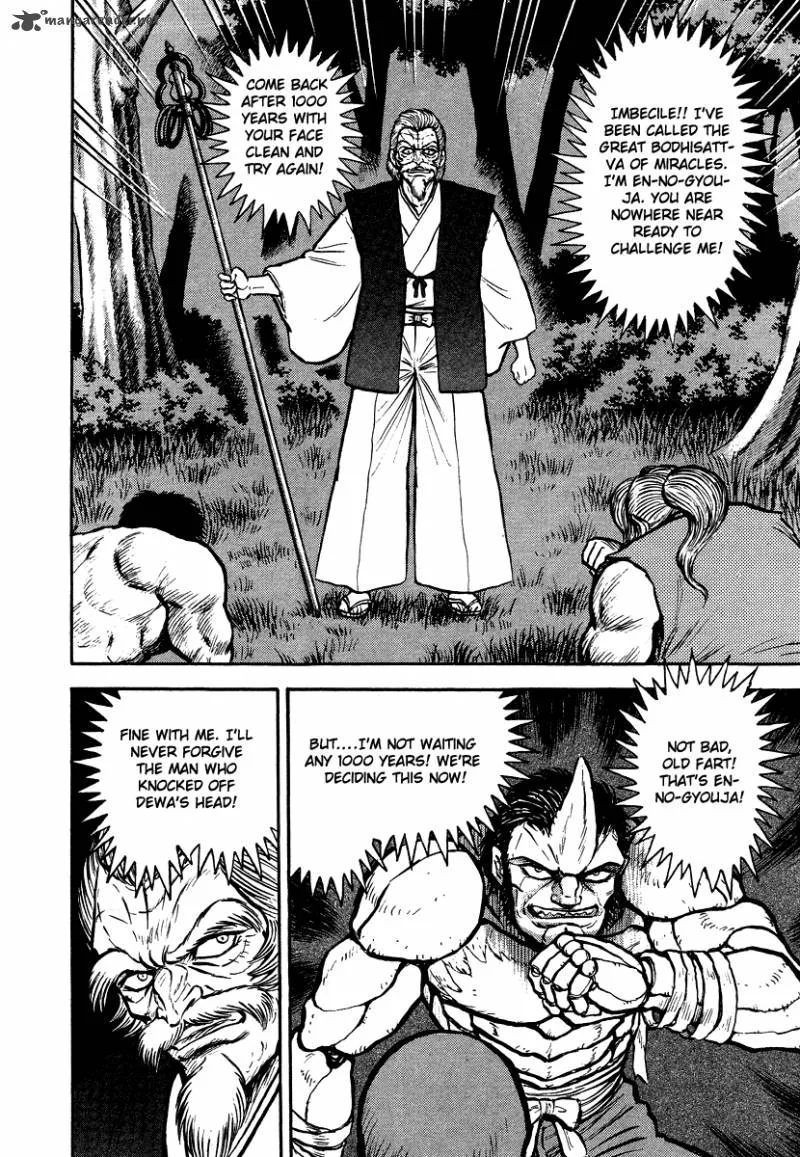 Tenkuu no Inu Chapter 11 page 59