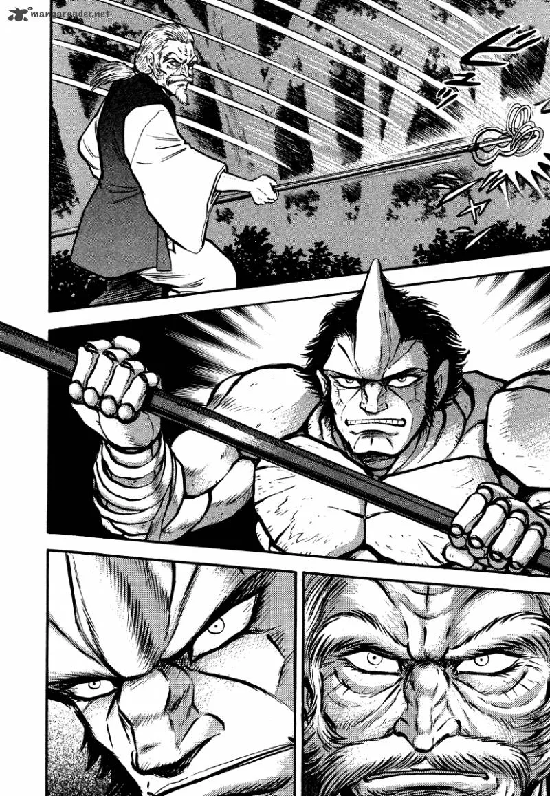 Tenkuu no Inu Chapter 11 page 61