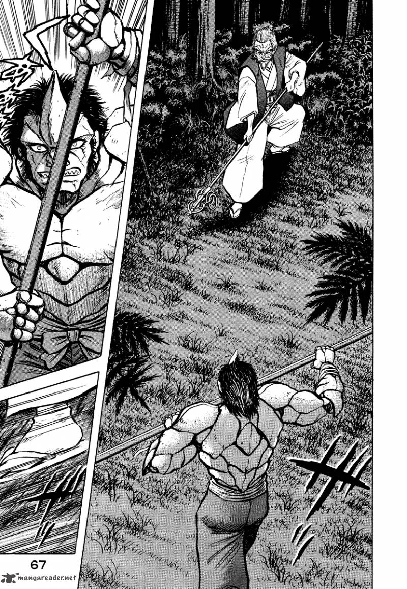 Tenkuu no Inu Chapter 11 page 62