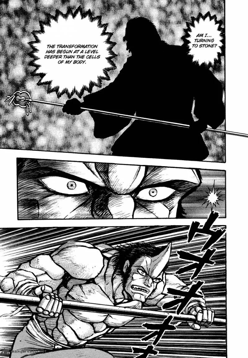 Tenkuu no Inu Chapter 11 page 65