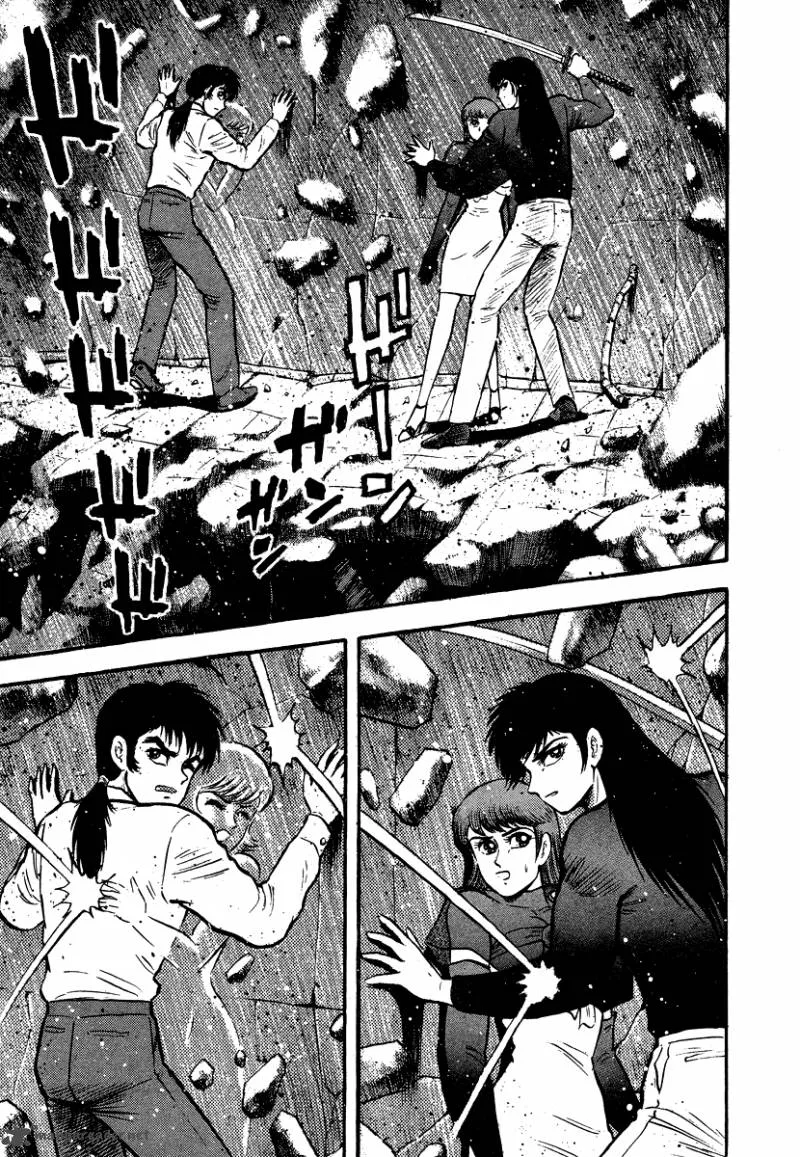 Tenkuu no Inu Chapter 11 page 69