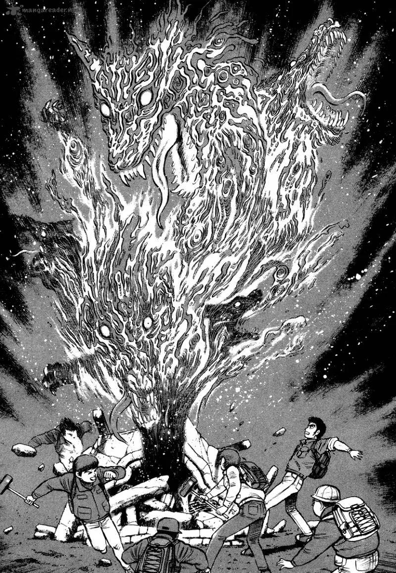 Tenkuu no Inu Chapter 11 page 78