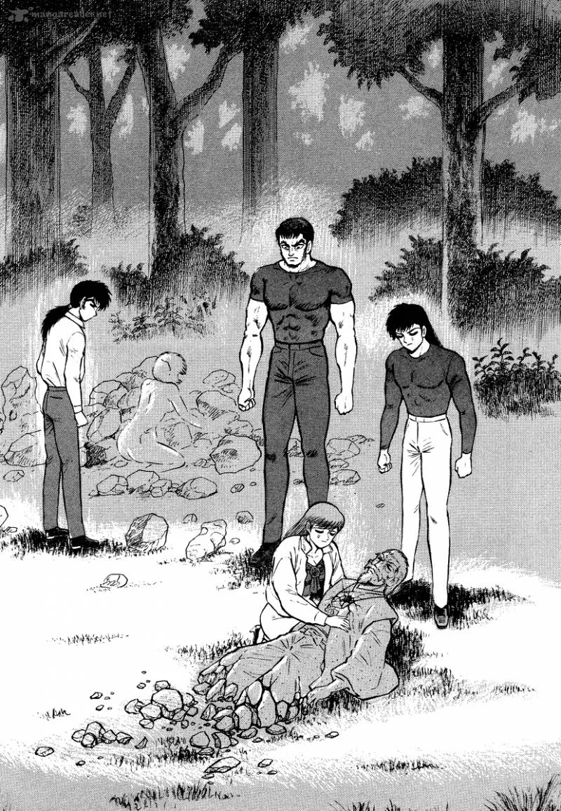 Tenkuu no Inu Chapter 11 page 85