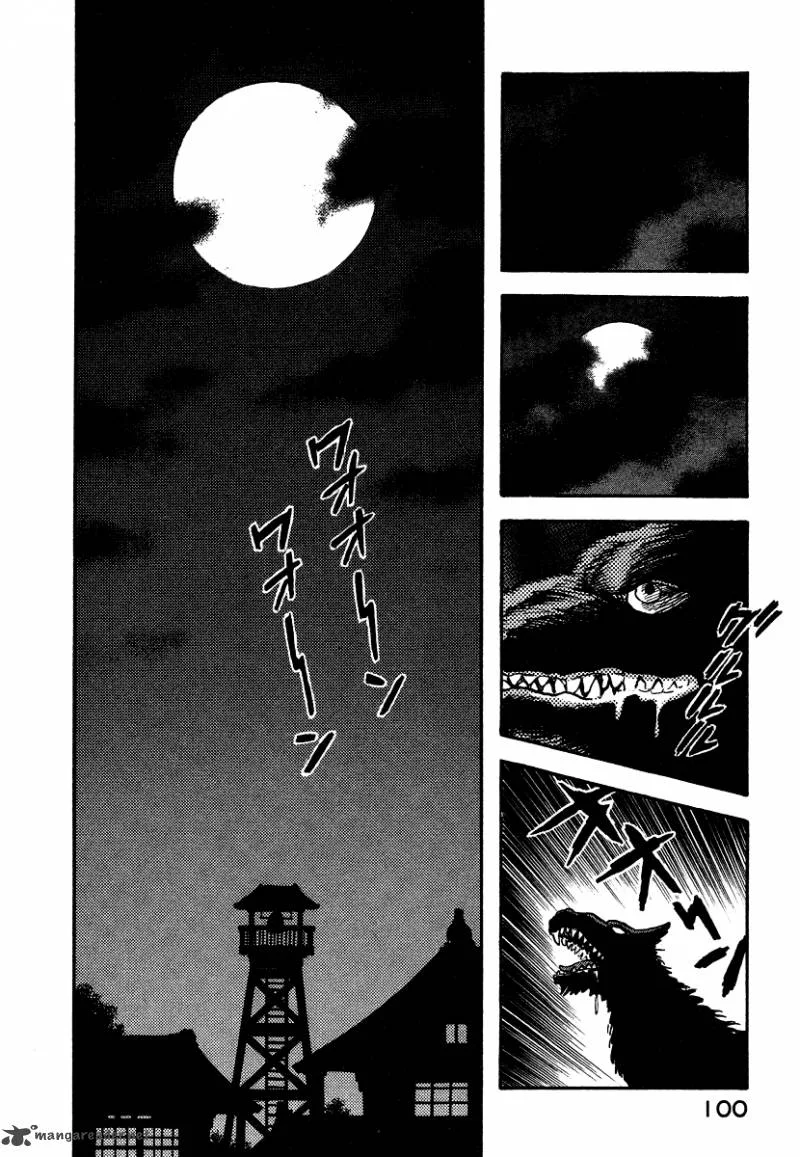 Tenkuu no Inu Chapter 11 page 89