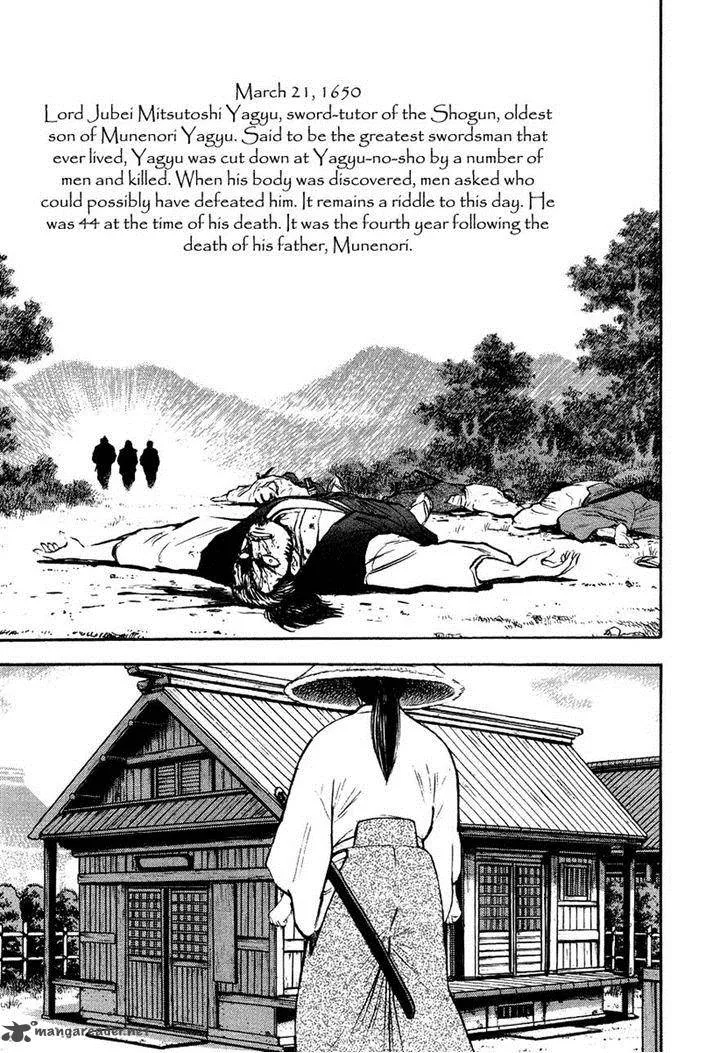 Tenkuu no Inu Chapter 12 page 21