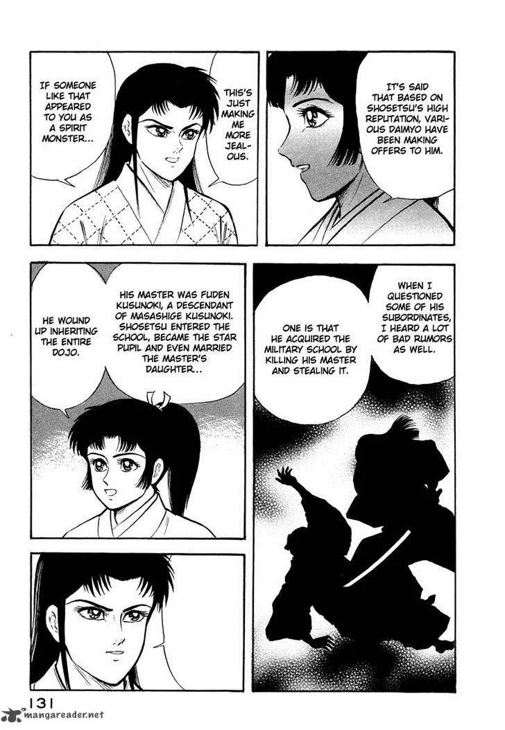 Tenkuu no Inu Chapter 12 page 29