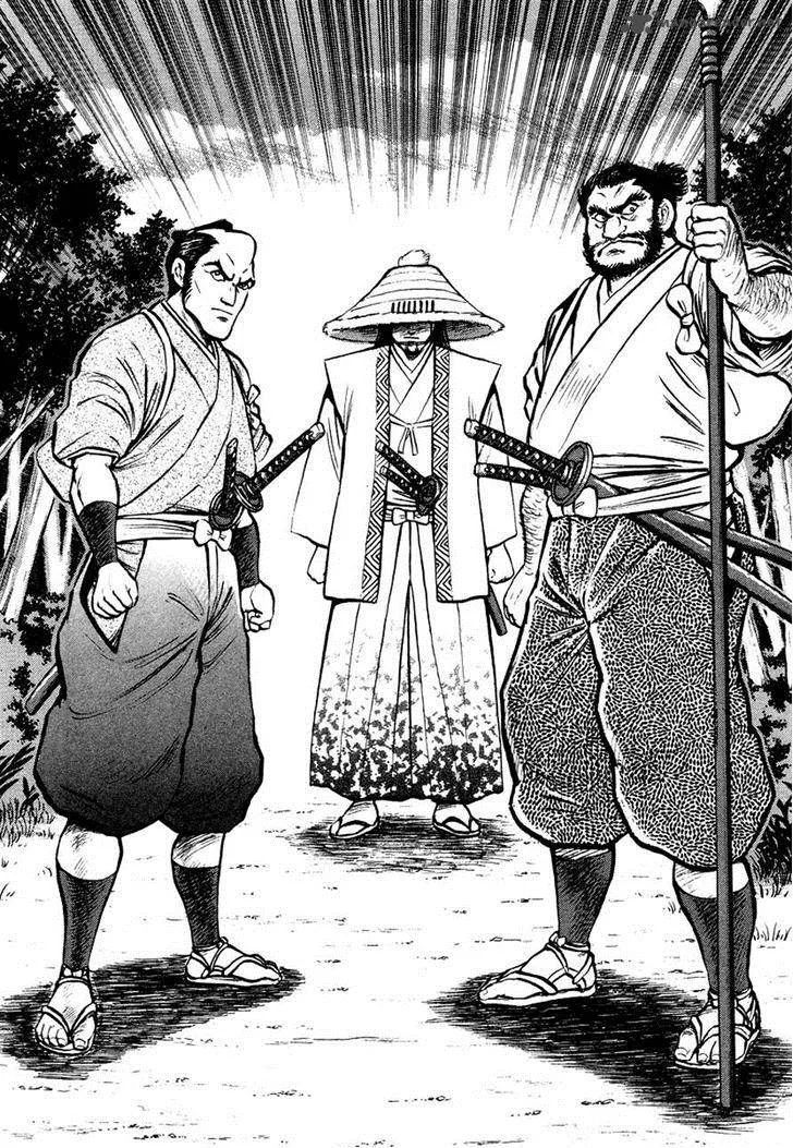 Tenkuu no Inu Chapter 12 page 10