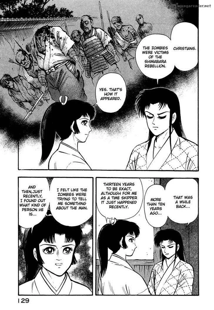 Tenkuu no Inu Chapter 12 page 27