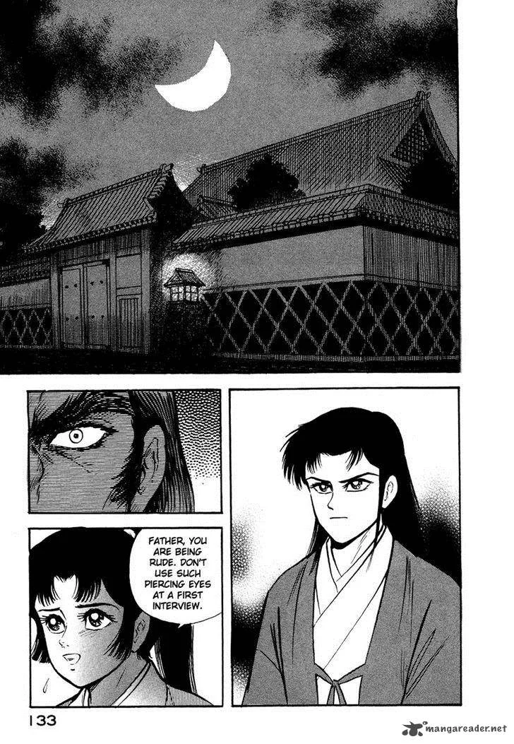 Tenkuu no Inu Chapter 12 page 31