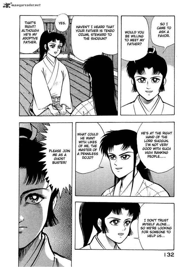 Tenkuu no Inu Chapter 12 page 30