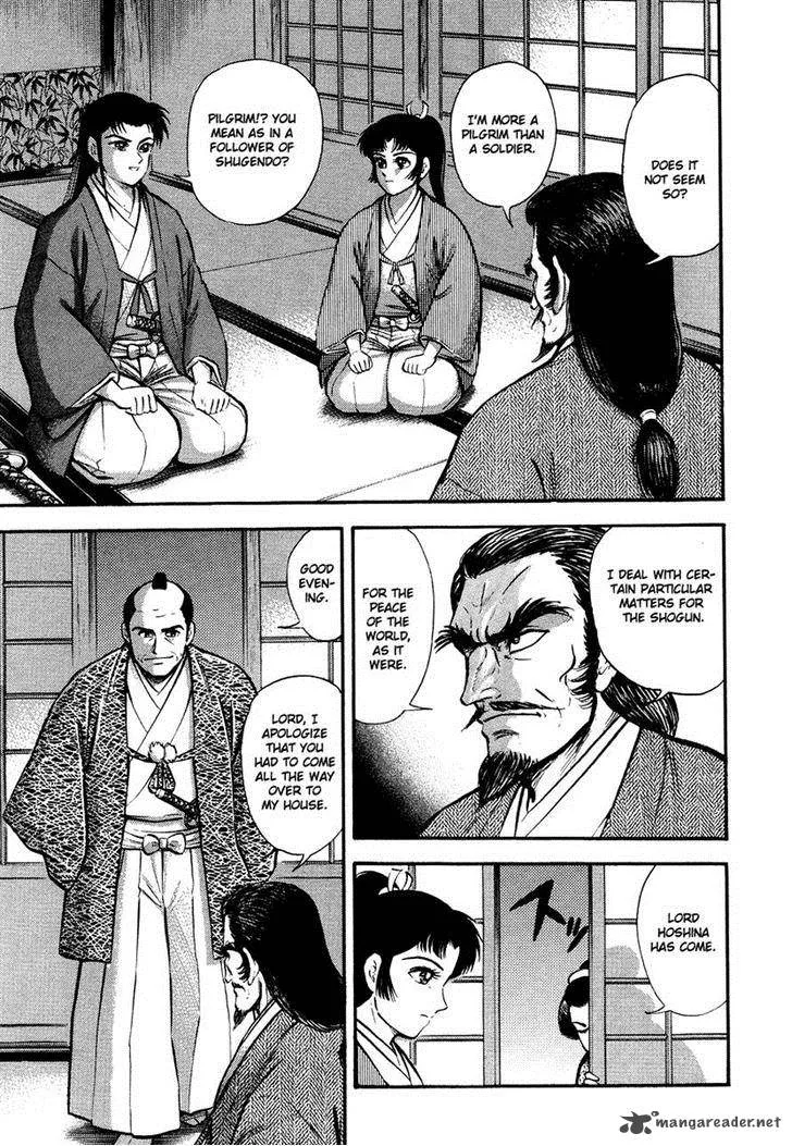 Tenkuu no Inu Chapter 12 page 33