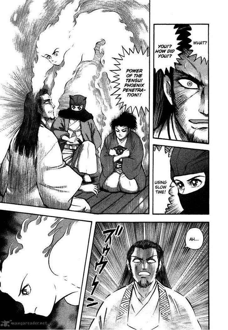 Tenkuu no Inu Chapter 12 page 42
