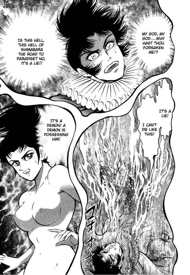 Tenkuu no Inu Chapter 12 page 46