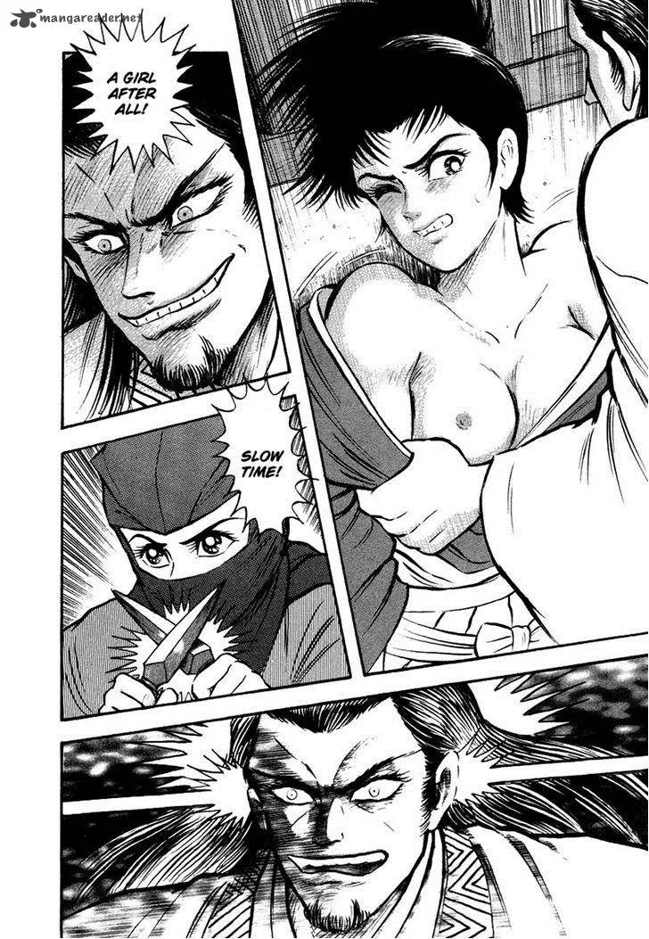Tenkuu no Inu Chapter 12 page 52