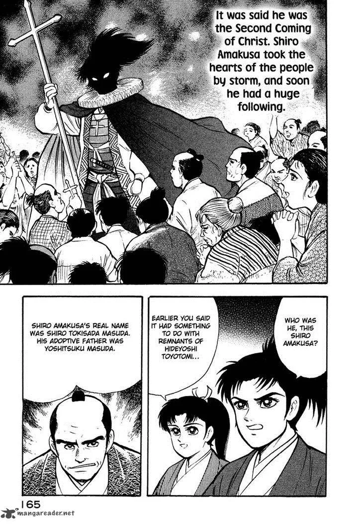 Tenkuu no Inu Chapter 12 page 59