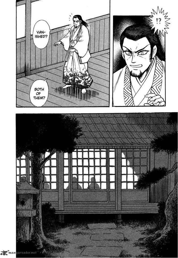 Tenkuu no Inu Chapter 12 page 54