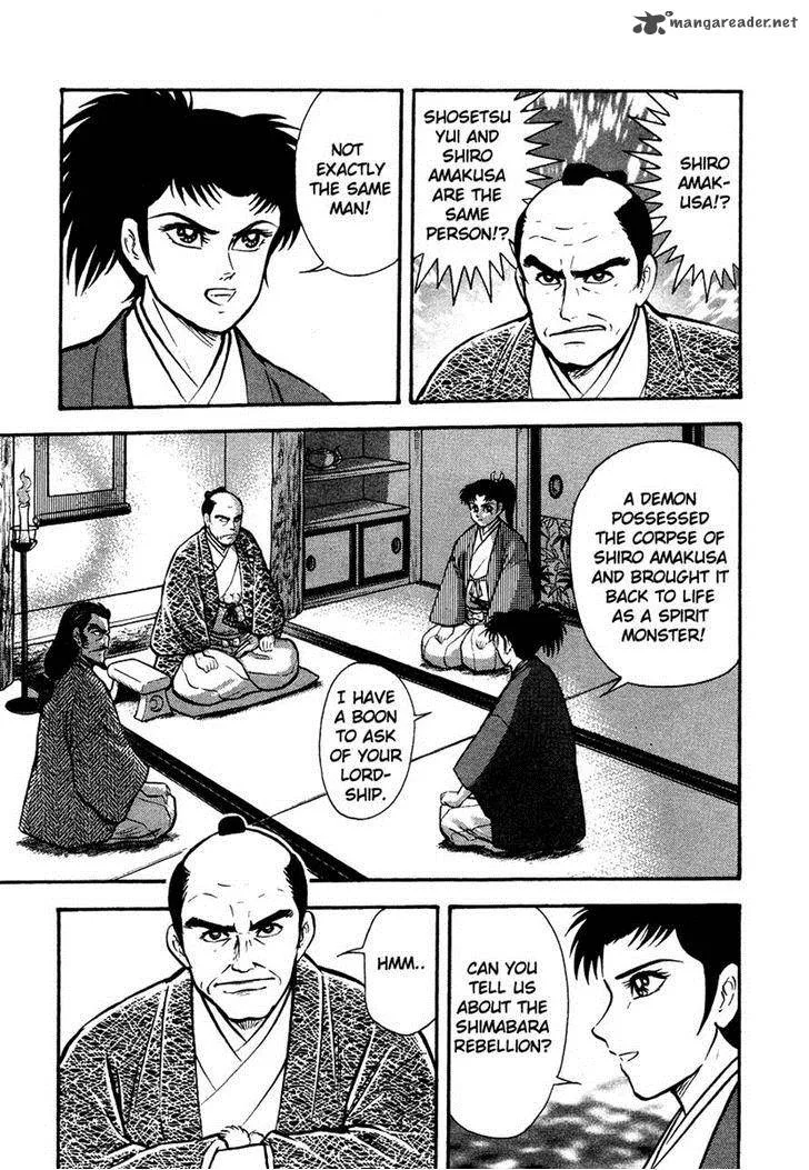 Tenkuu no Inu Chapter 12 page 55