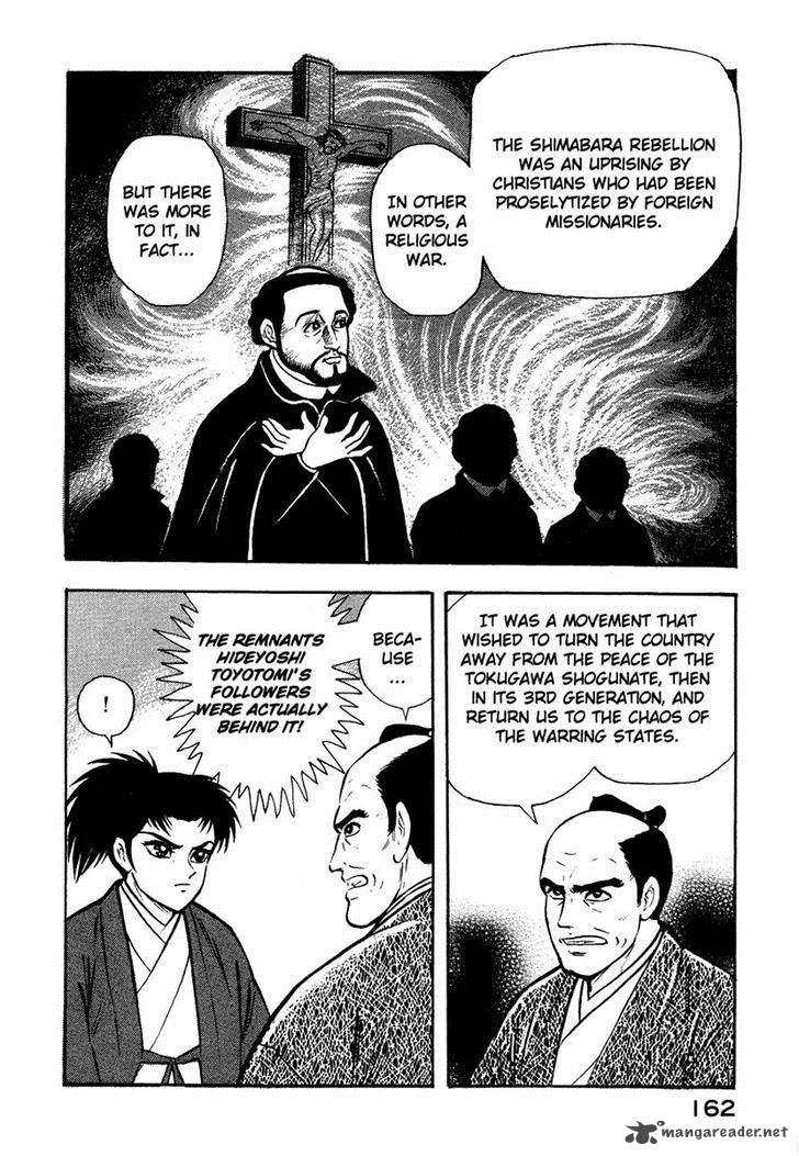 Tenkuu no Inu Chapter 12 page 56