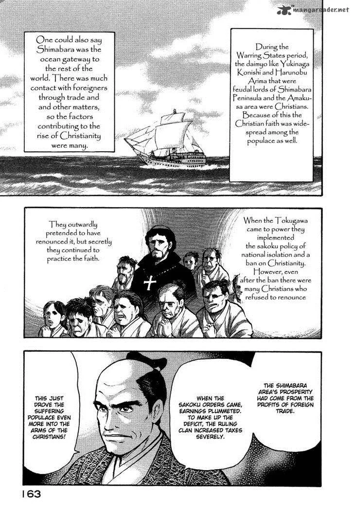 Tenkuu no Inu Chapter 12 page 57