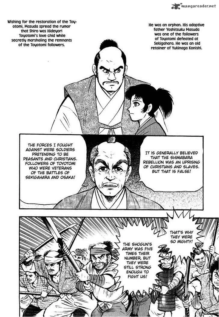 Tenkuu no Inu Chapter 12 page 62