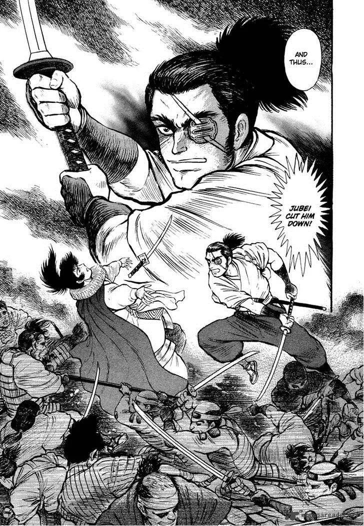 Tenkuu no Inu Chapter 12 page 65