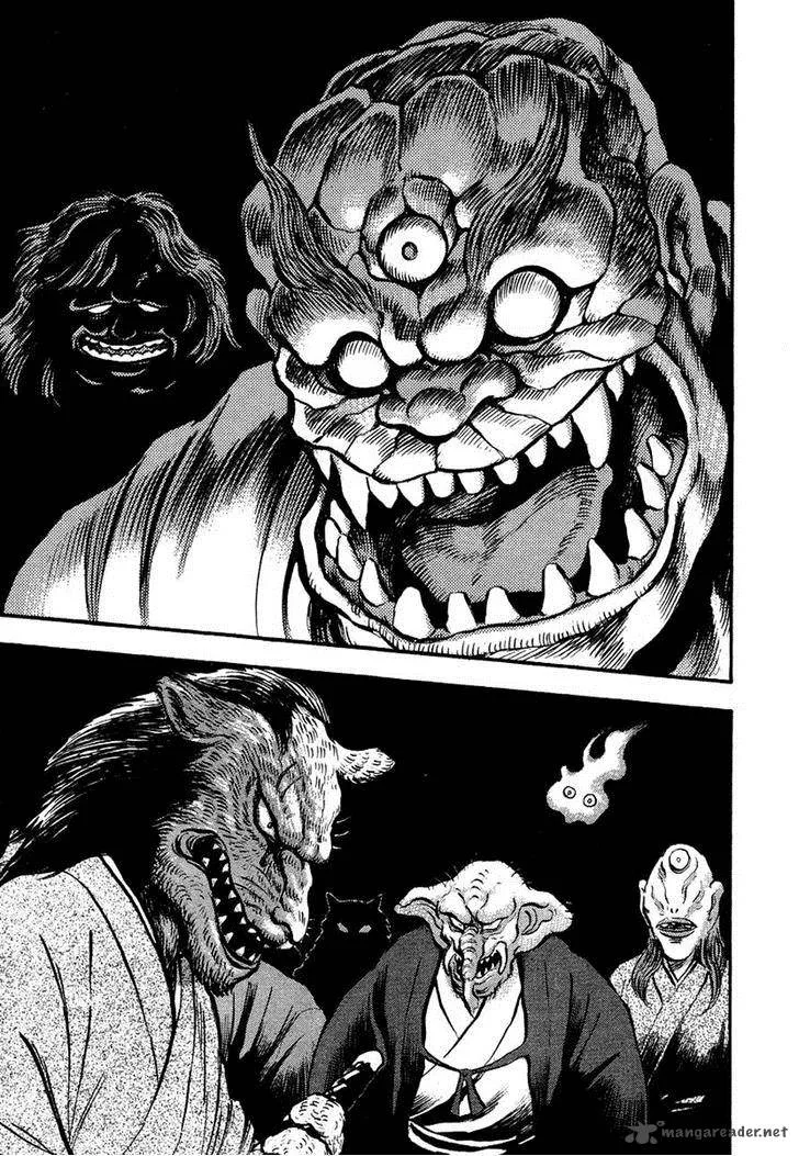 Tenkuu no Inu Chapter 12 page 70