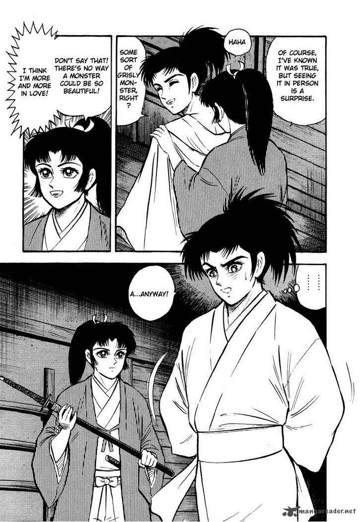 Tenkuu no Inu Chapter 12 page 80