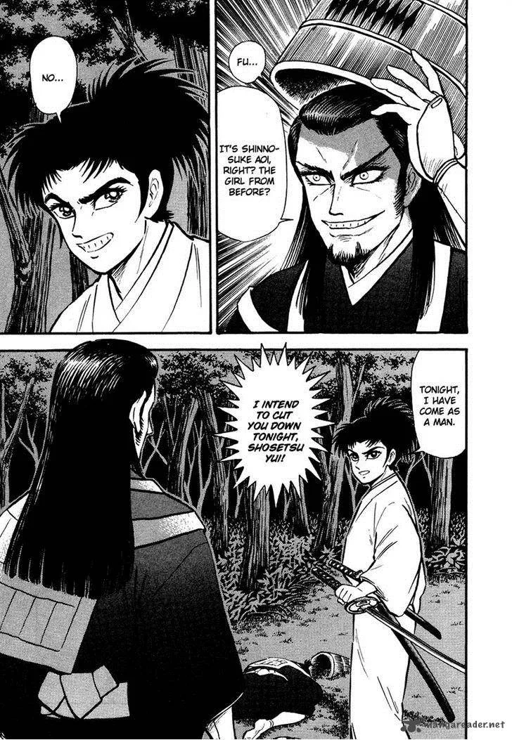 Tenkuu no Inu Chapter 12 page 86