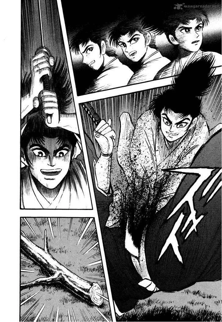 Tenkuu no Inu Chapter 12 page 92