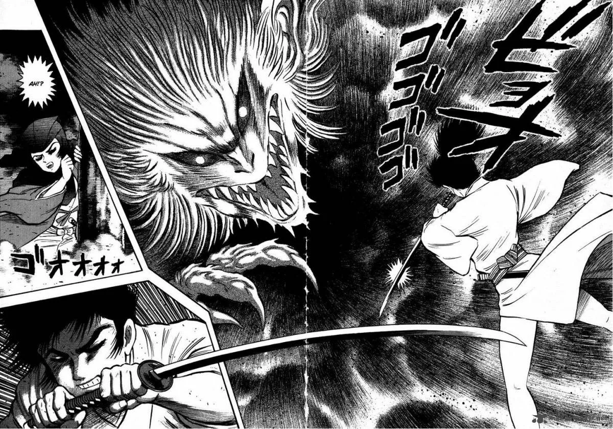 Tenkuu no Inu Chapter 12 page 89