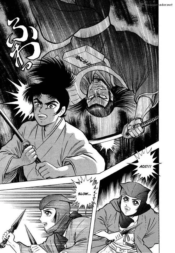 Tenkuu no Inu Chapter 12 page 91