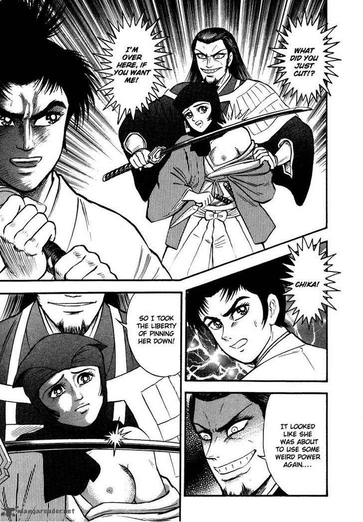 Tenkuu no Inu Chapter 12 page 93