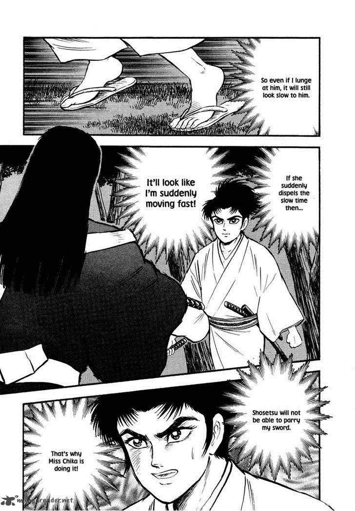 Tenkuu no Inu Chapter 12 page 95