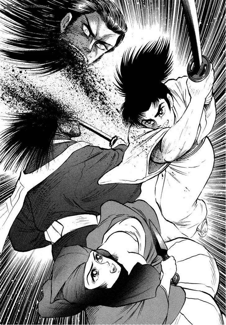 Tenkuu no Inu Chapter 12 page 97