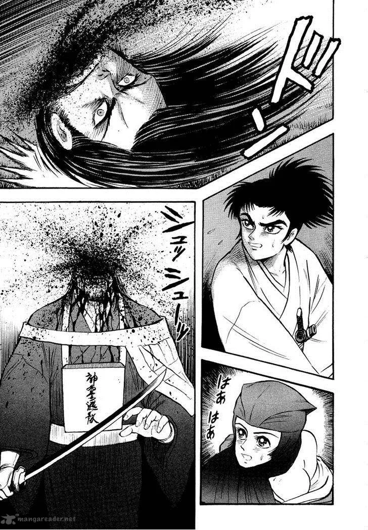 Tenkuu no Inu Chapter 12 page 98