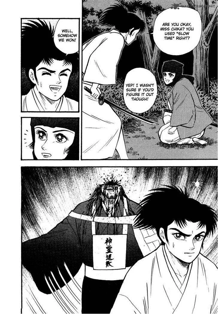 Tenkuu no Inu Chapter 12 page 99