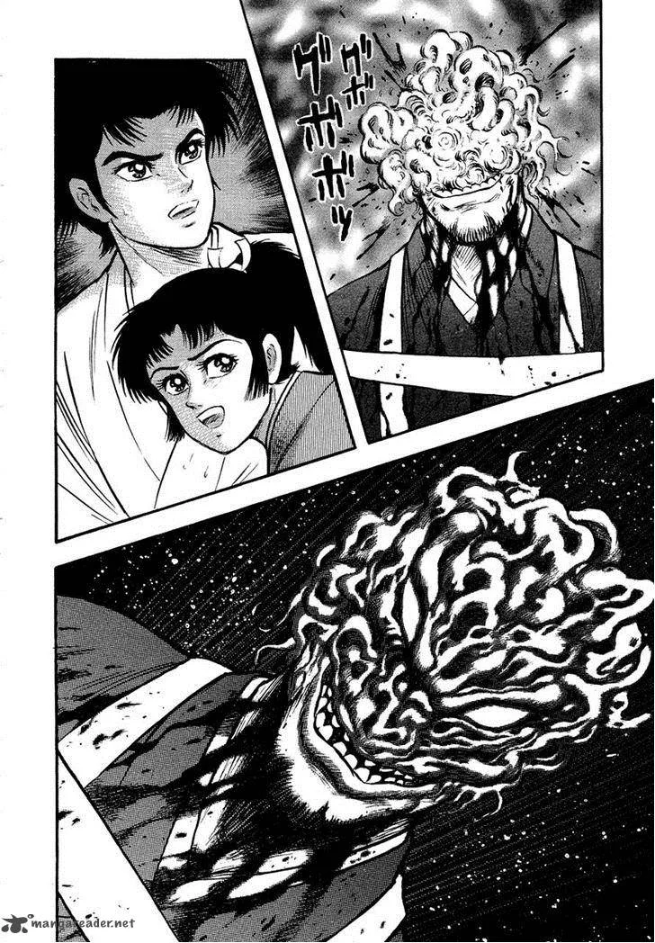 Tenkuu no Inu Chapter 12 page 101