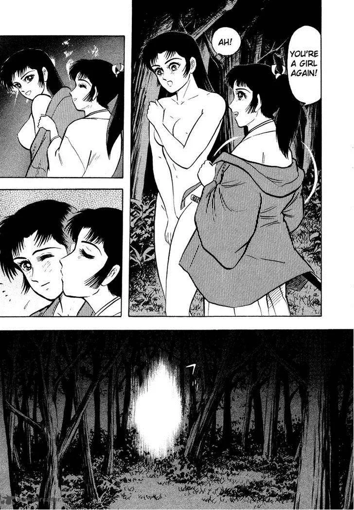 Tenkuu no Inu Chapter 12 page 109